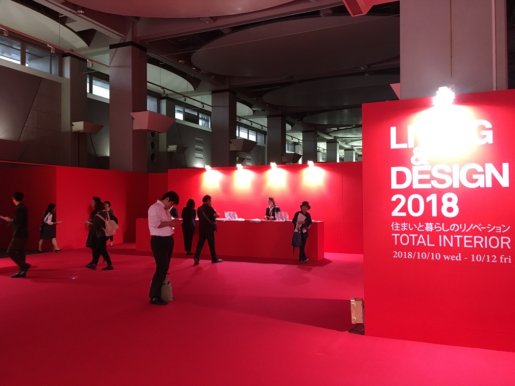 おあつらえキッチンブランド Suiba 誕生しました